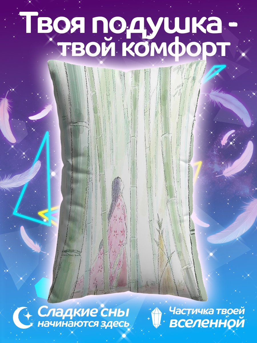 Подушка Девушка в розовом кимоно