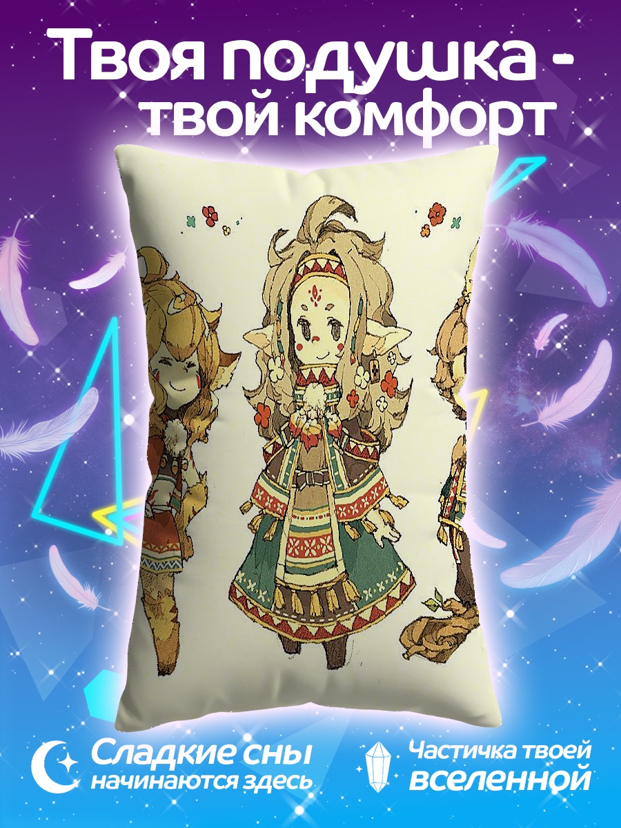 Подушка Сказочные существа