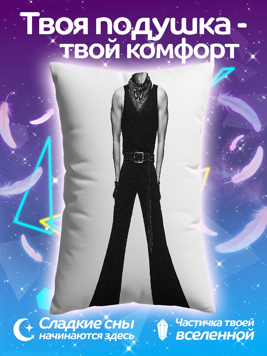 Подушка Мужчина в черном