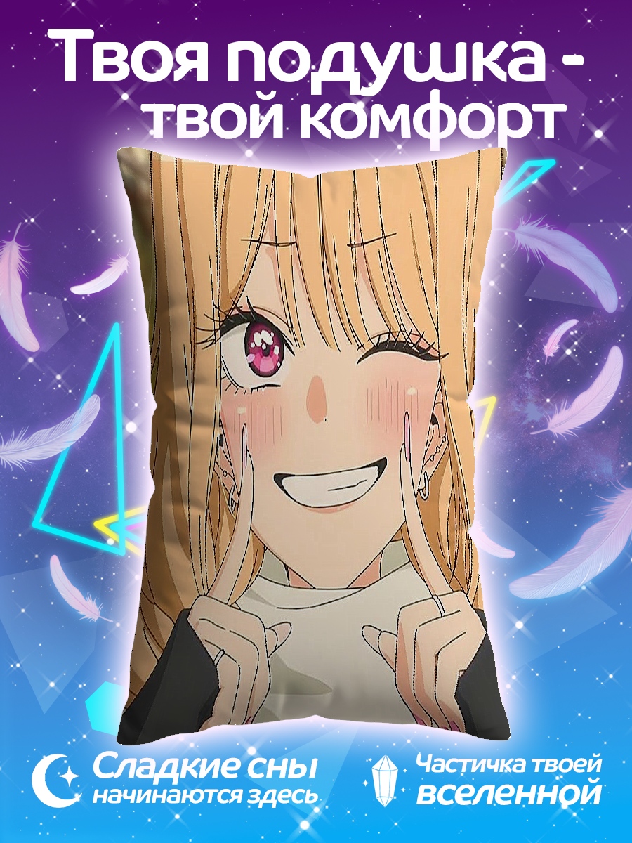 Подушка Аниме девушка улыбка