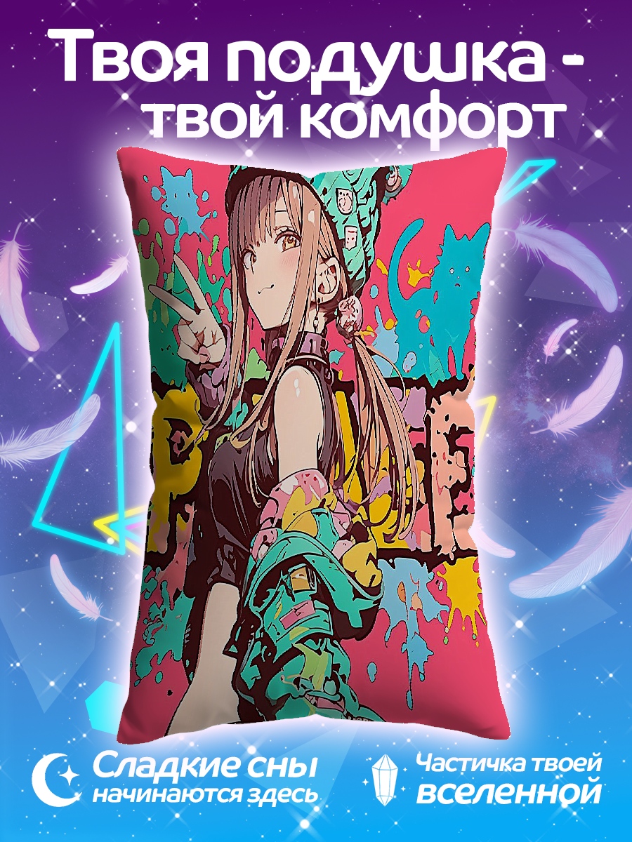 Подушка Девушка с пальцами