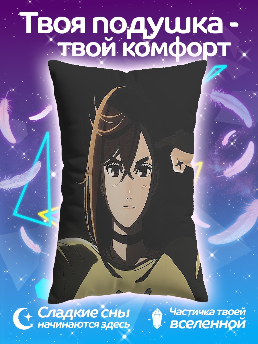 Подушка Аниме девушка