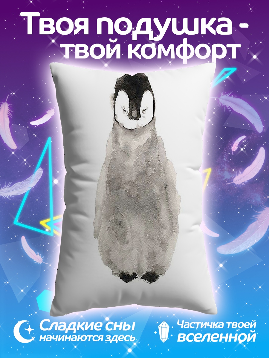 Подушка Милый пингвинёнок
