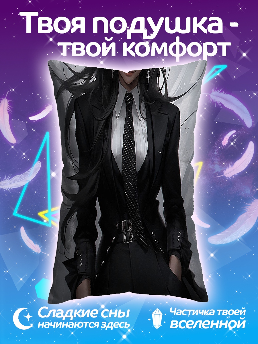 Подушка Девушка в костюме