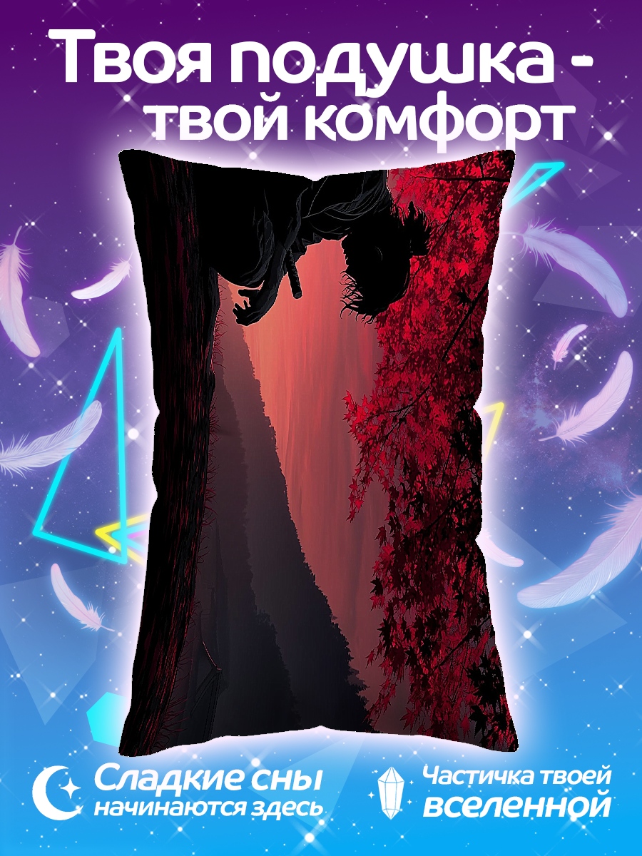 Подушка Самурай на закате