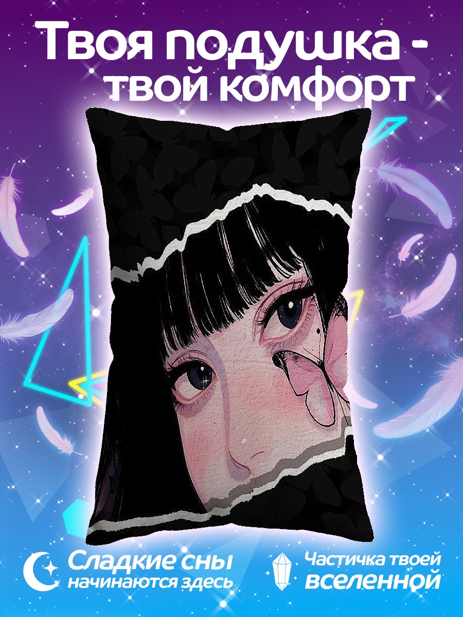 Подушка Девушка с бабочками