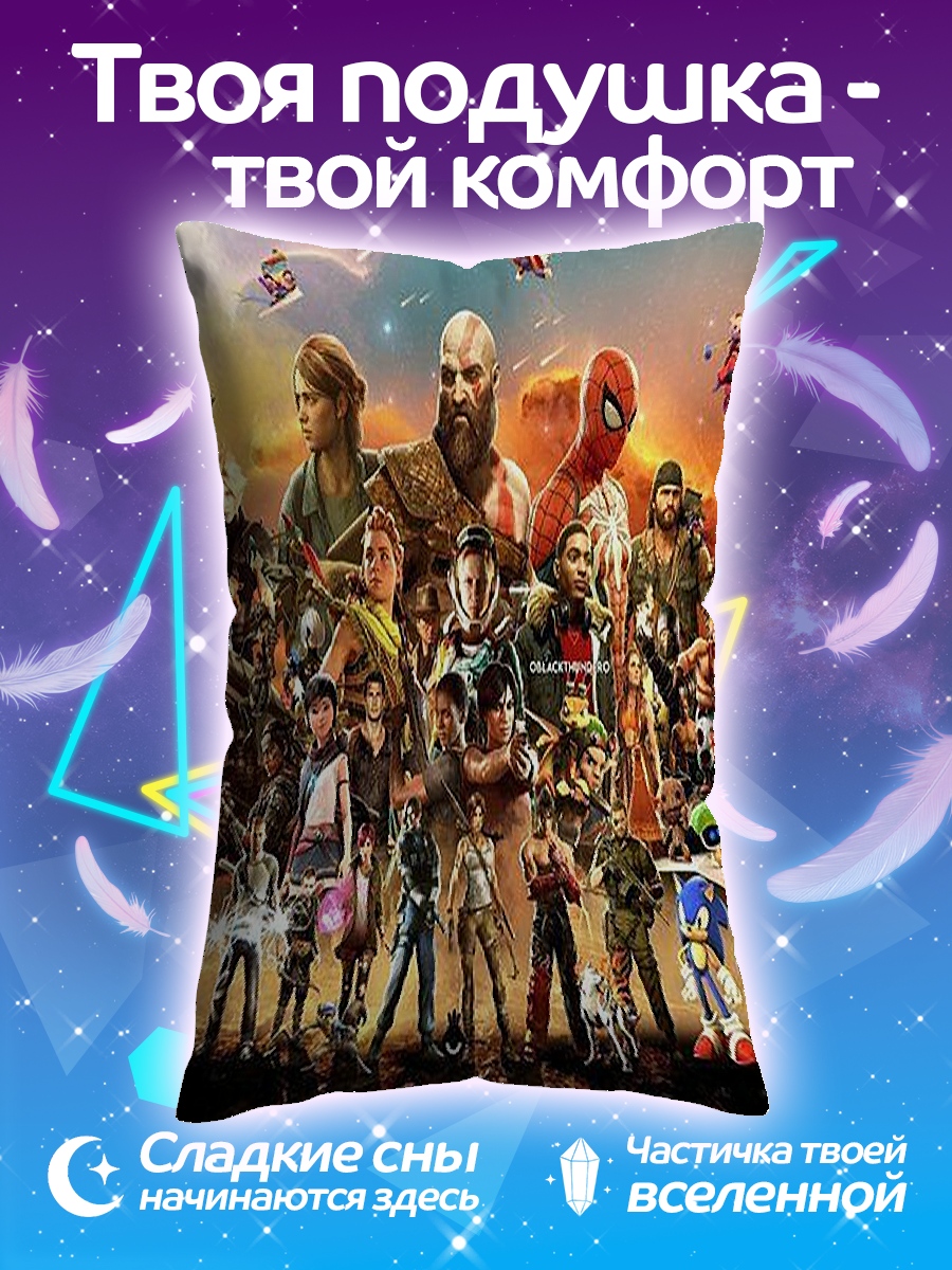 Подушка Вселенная героев