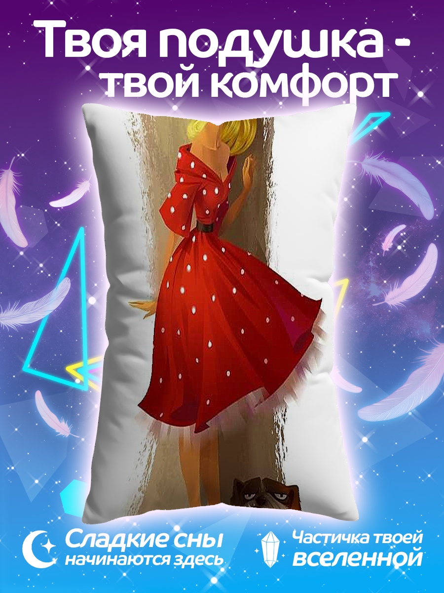 Подушка Девушка в красном платье