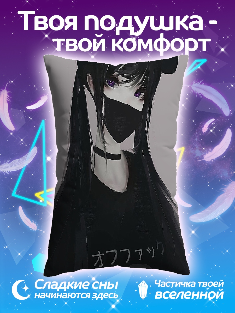 Подушка Девушка в кепке HATE