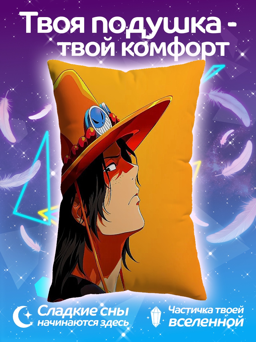 Подушка Портрет Эйса