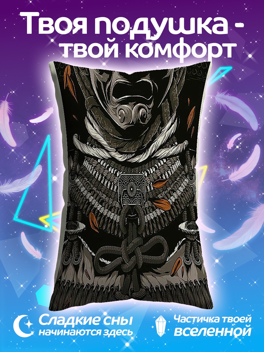 Подушка Броня самурая