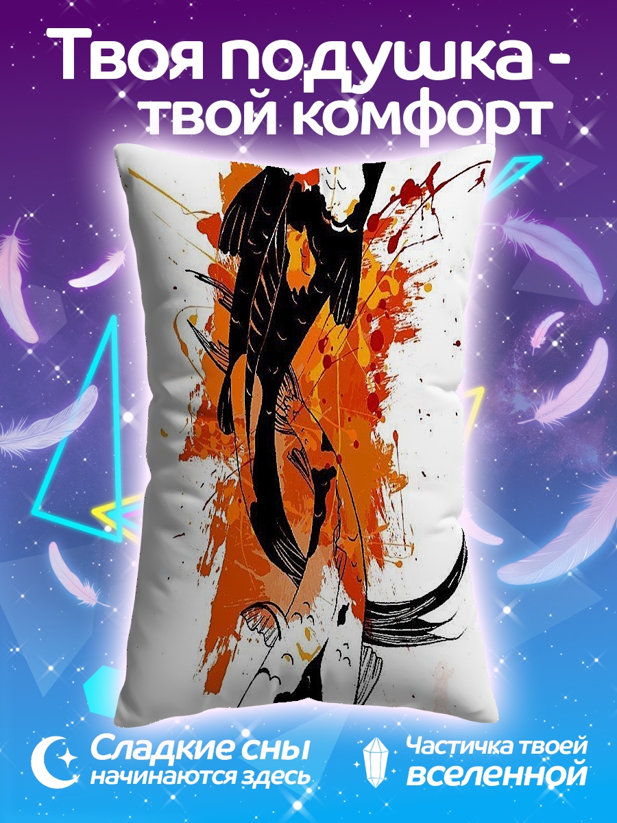 Подушка Две рыбы кои