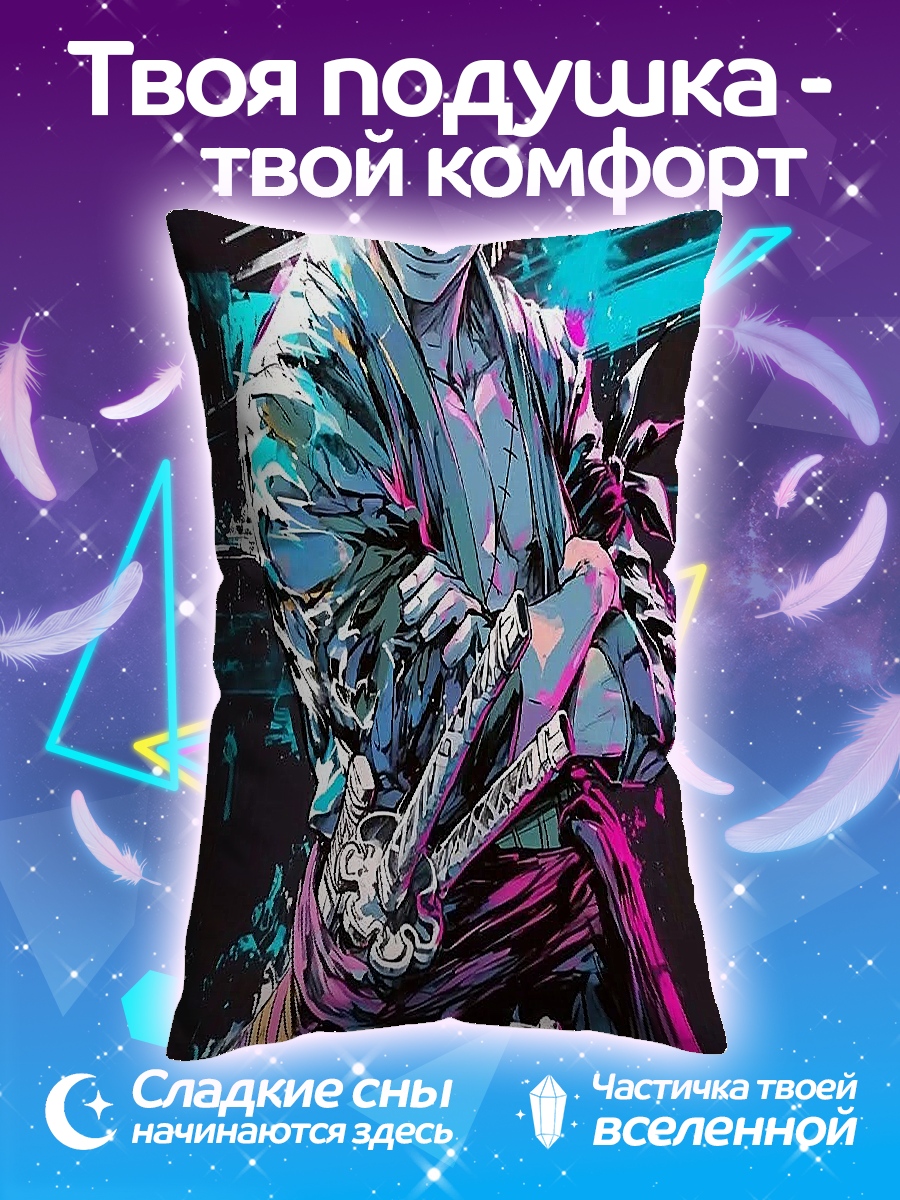 Подушка Зоро из Ван Пис