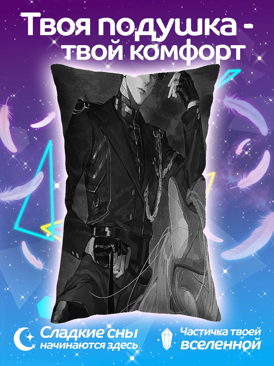 Подушка Офицер в черном