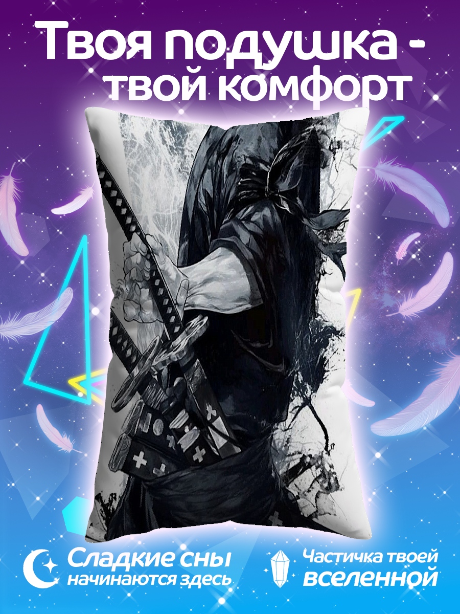 Подушка Зоро