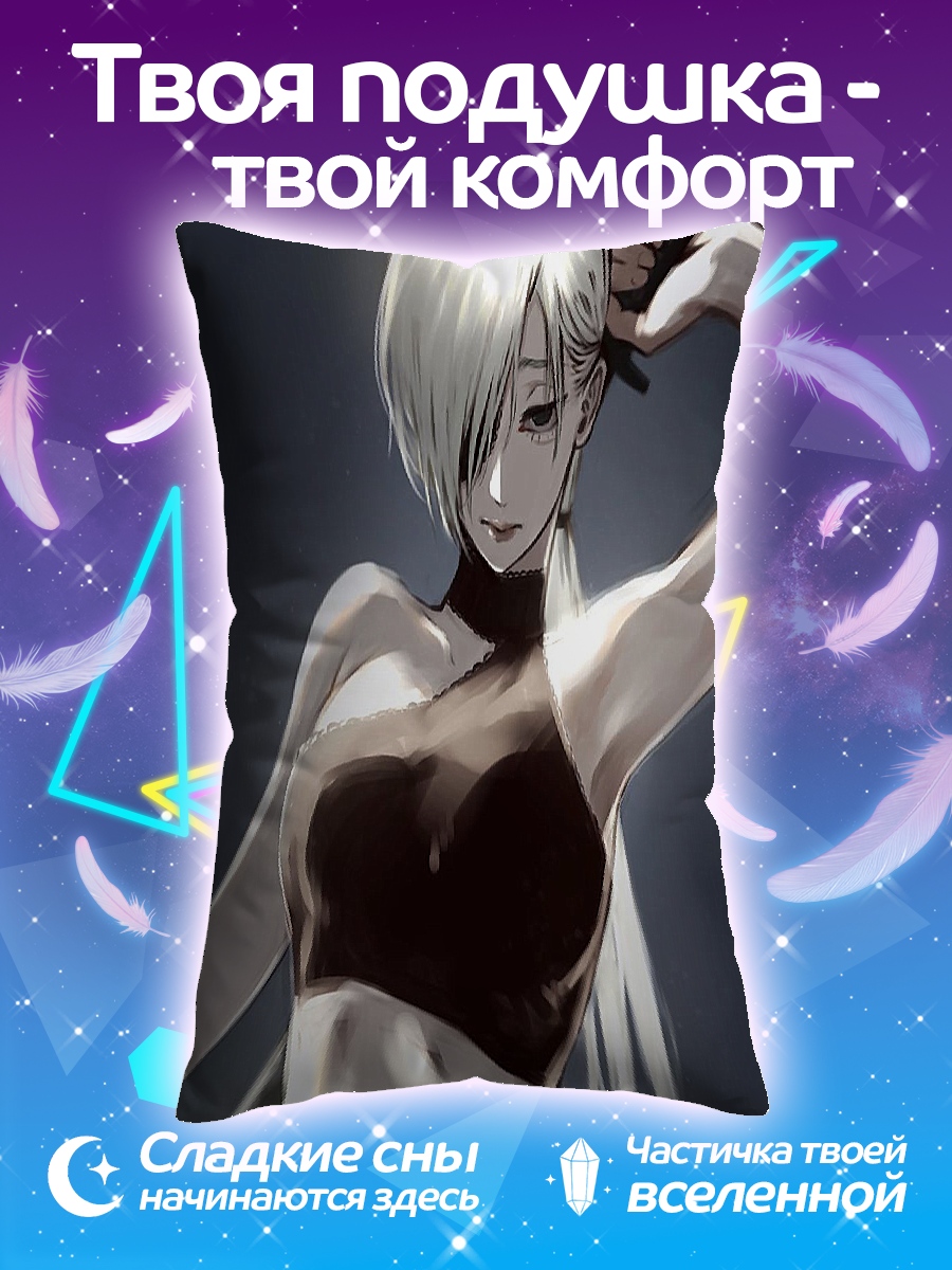 Подушка Девушка с мечом