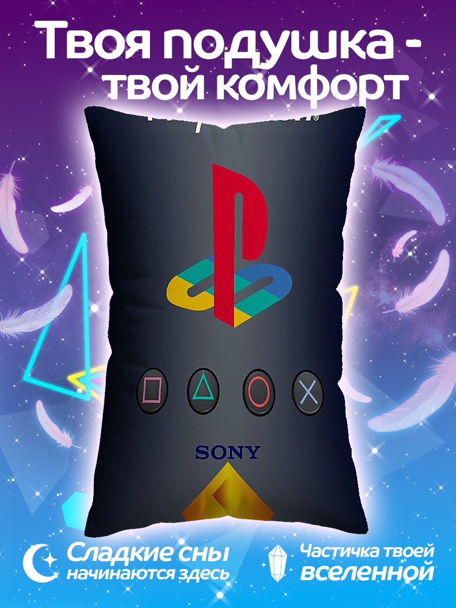 Подушка Логотип PlayStation