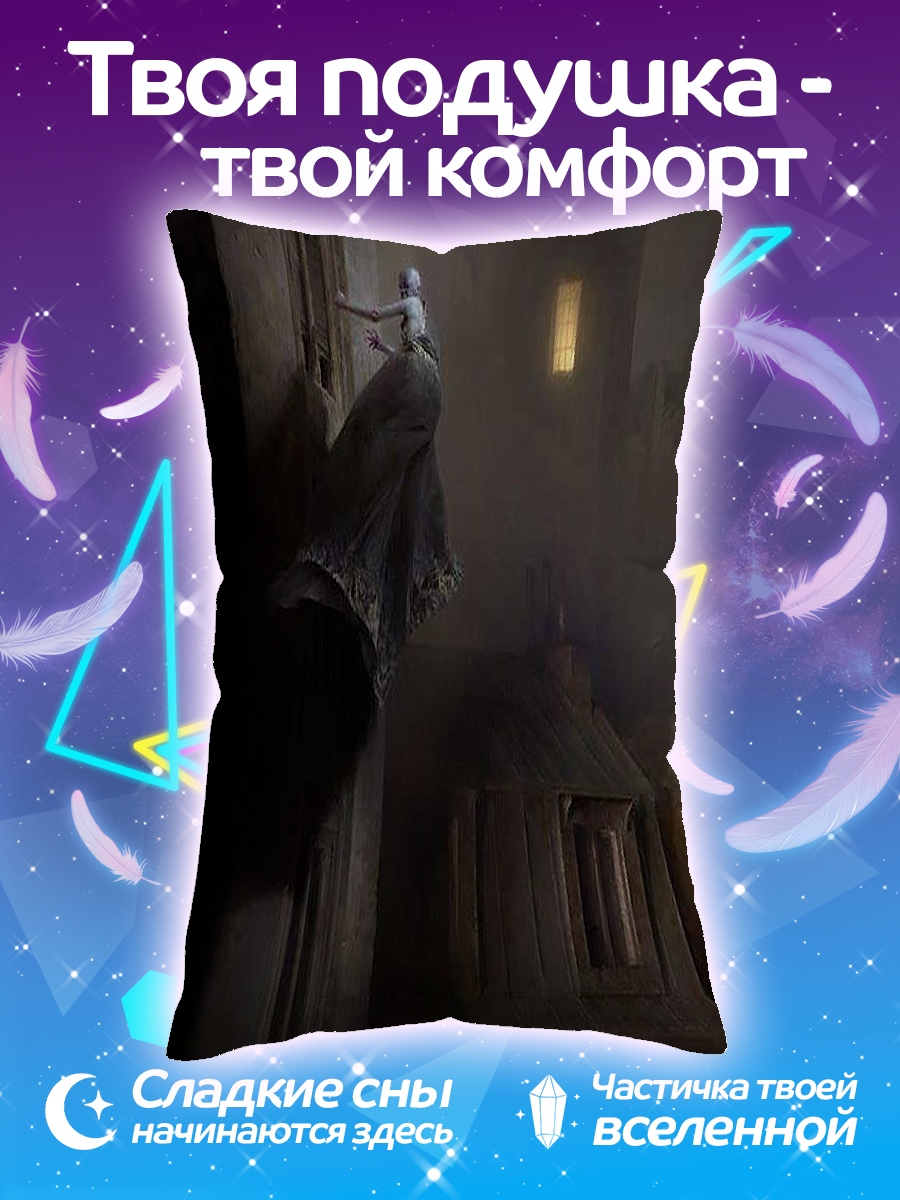 Подушка Девушка на балконе