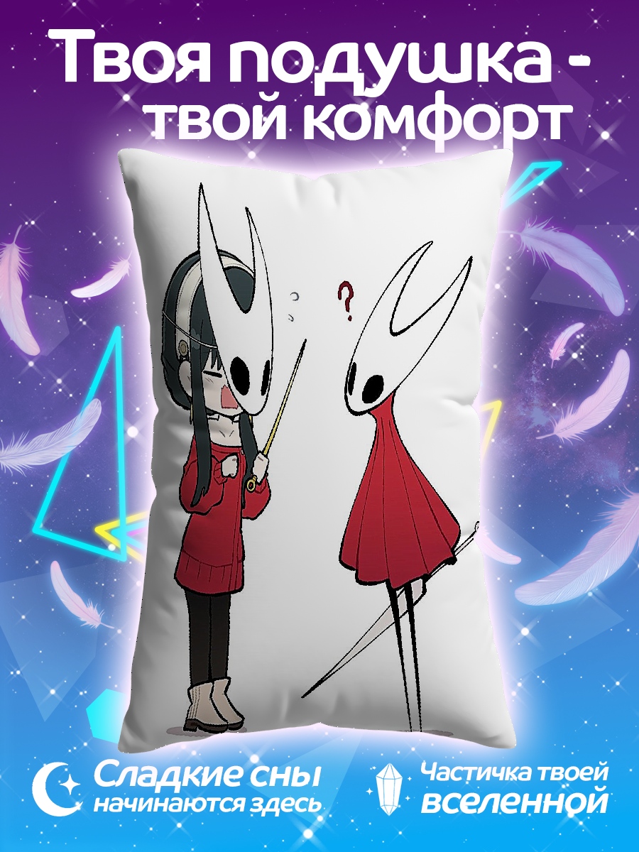 Подушка Йор Форджер и Шершень