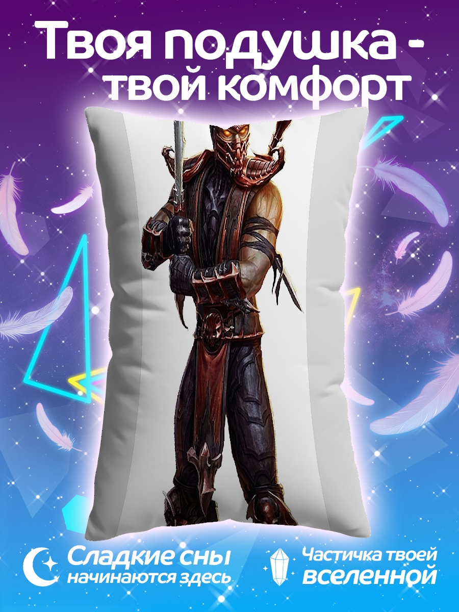 Подушка Воин с мечом