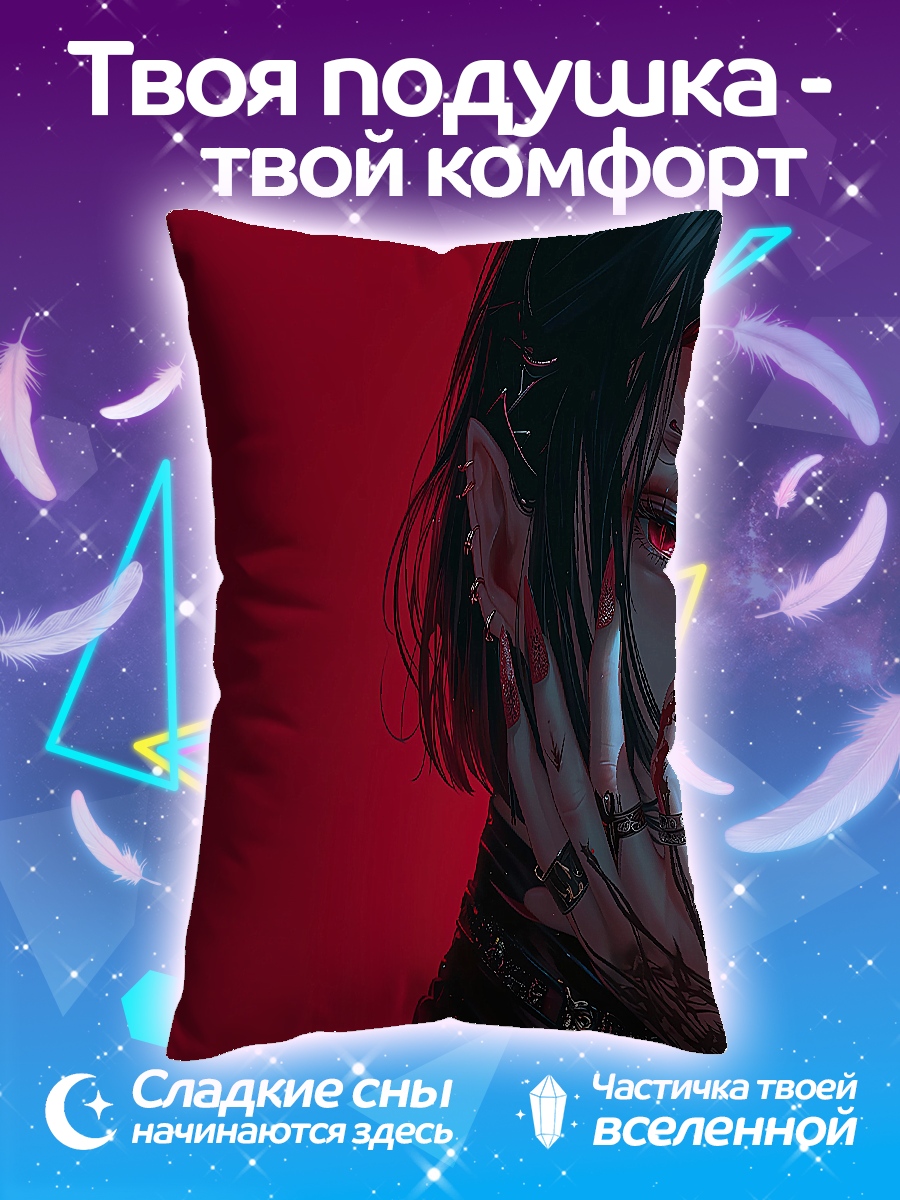 Подушка Демоническая девушка