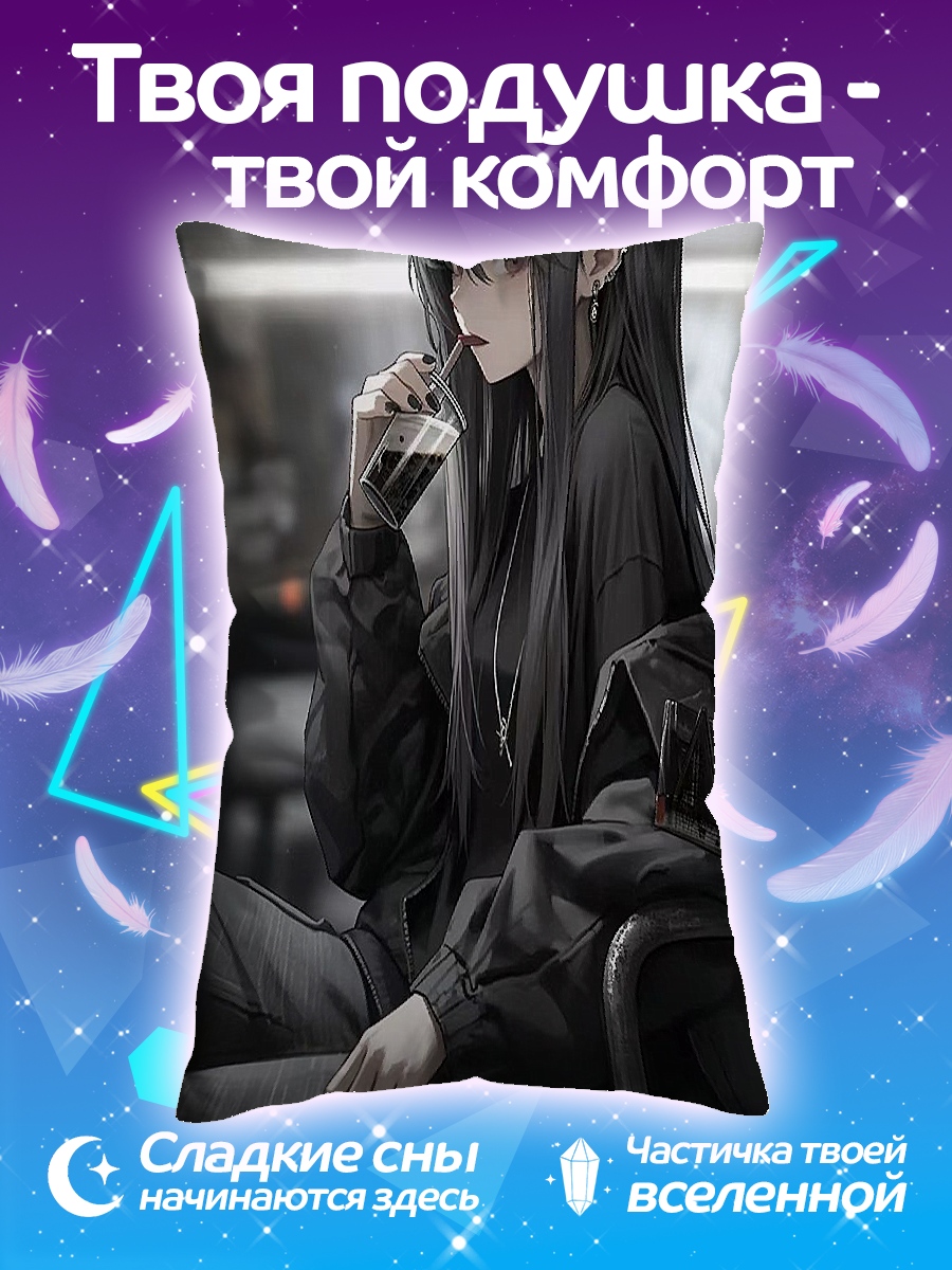 Подушка Девушка в кепке