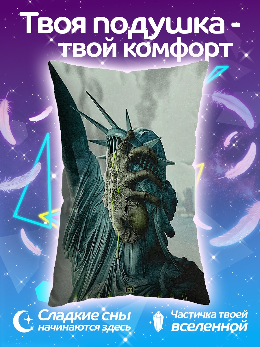 Подушка Статуя свободы