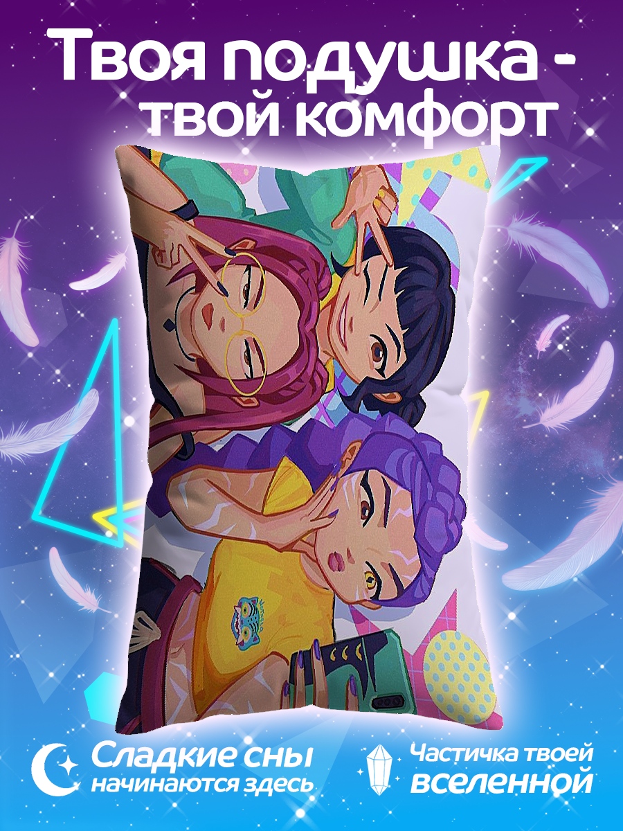 Подушка Три подруги делают селфи