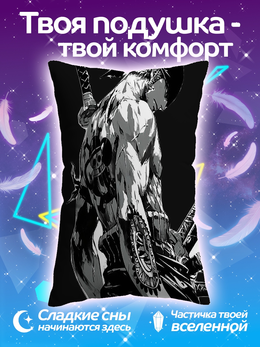 Подушка Зоро из Ван Пис