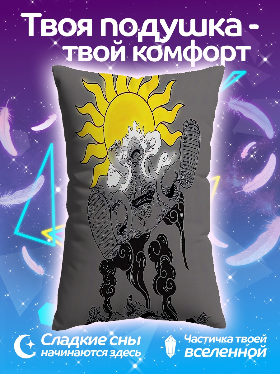 Подушка Манки Д. Луффи