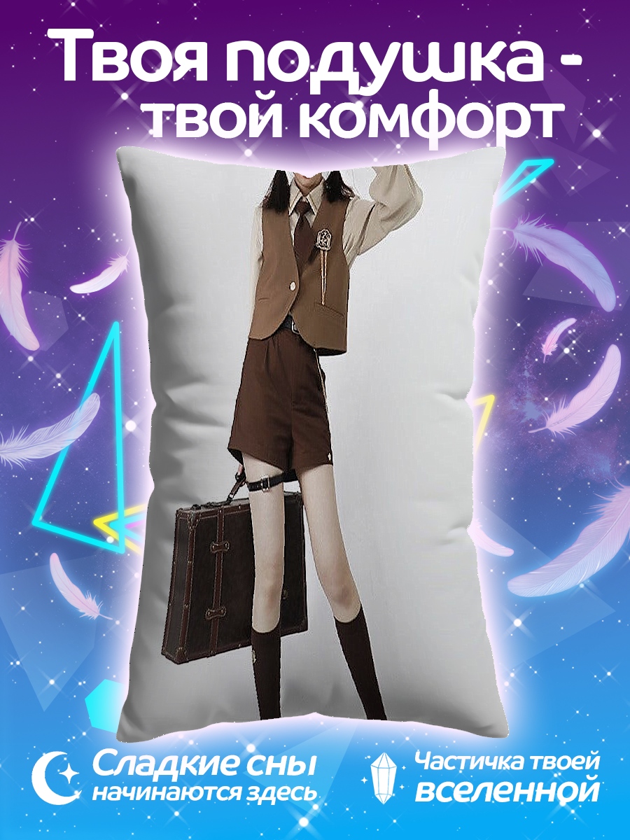 Подушка Девушка в стиле ретро