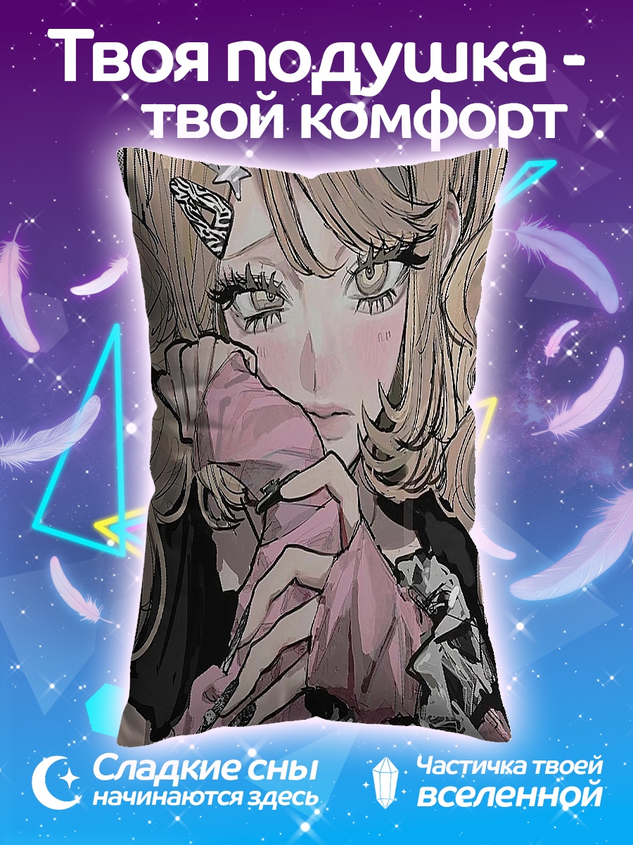 Подушка Девушка в розовом
