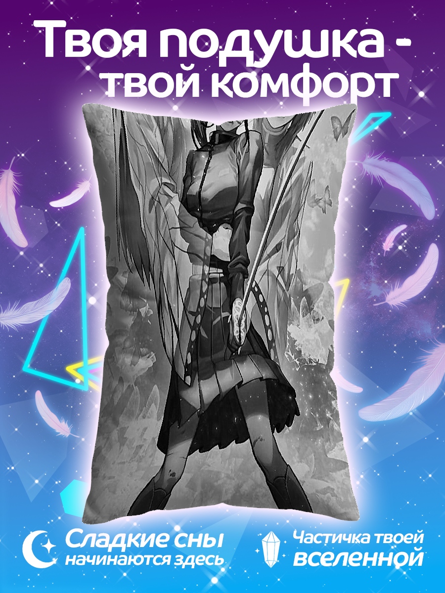 Подушка Аниме девушка с лисами