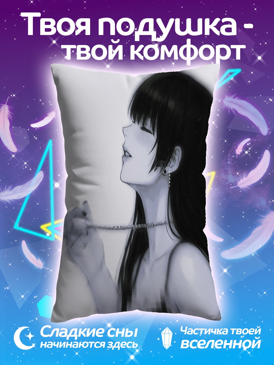 Подушка Аниме девушка с украшением