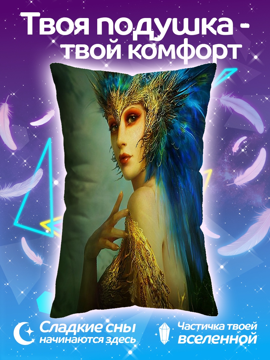 Подушка Девушка птица