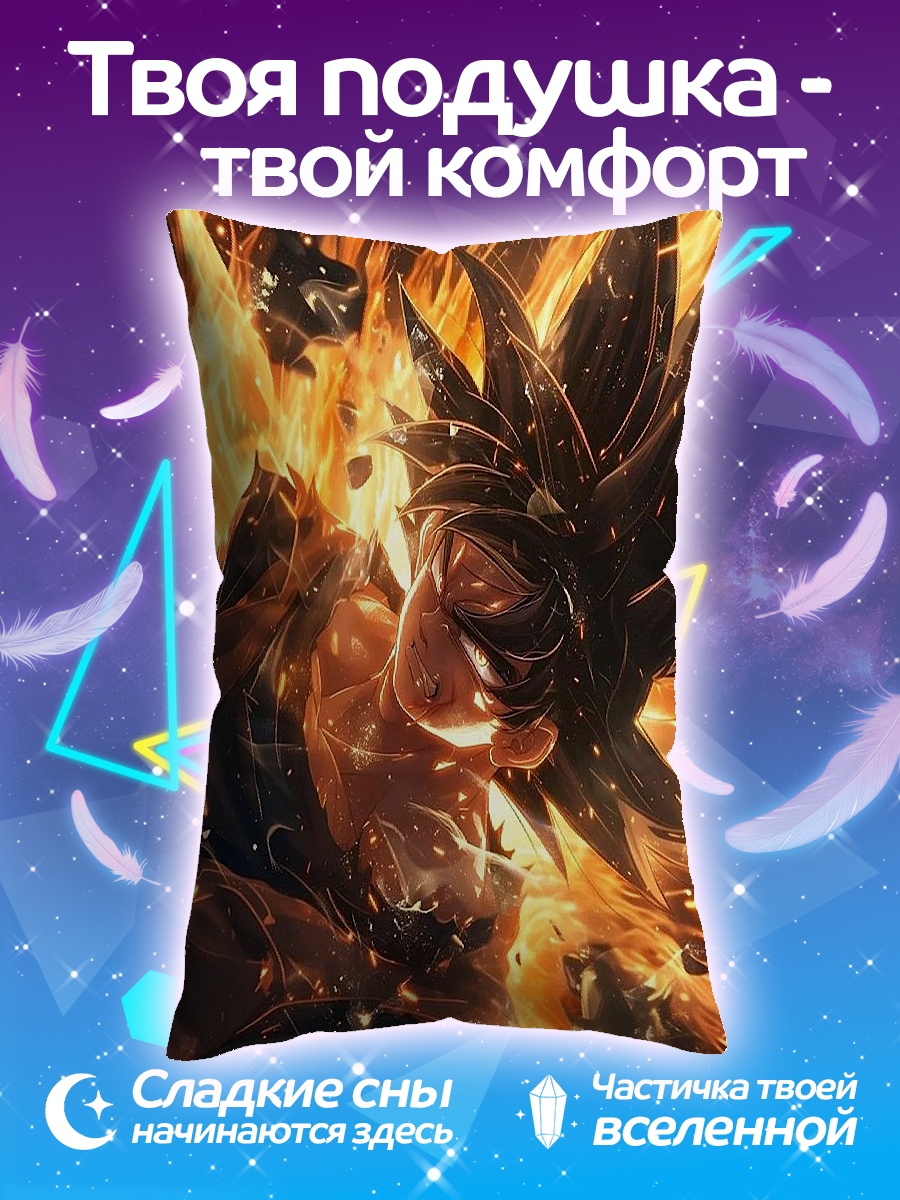 Подушка Огненный воин