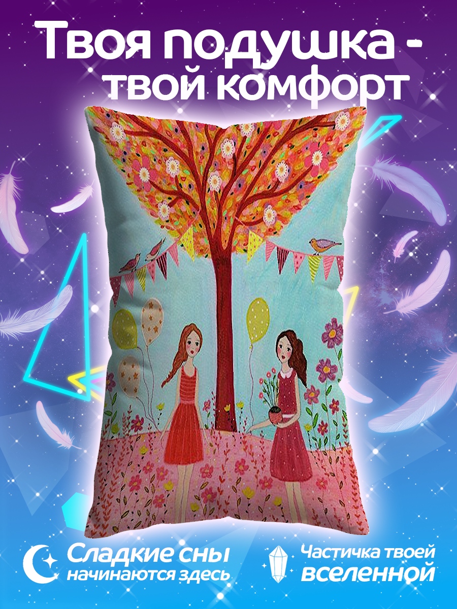 Подушка Две девочки в саду