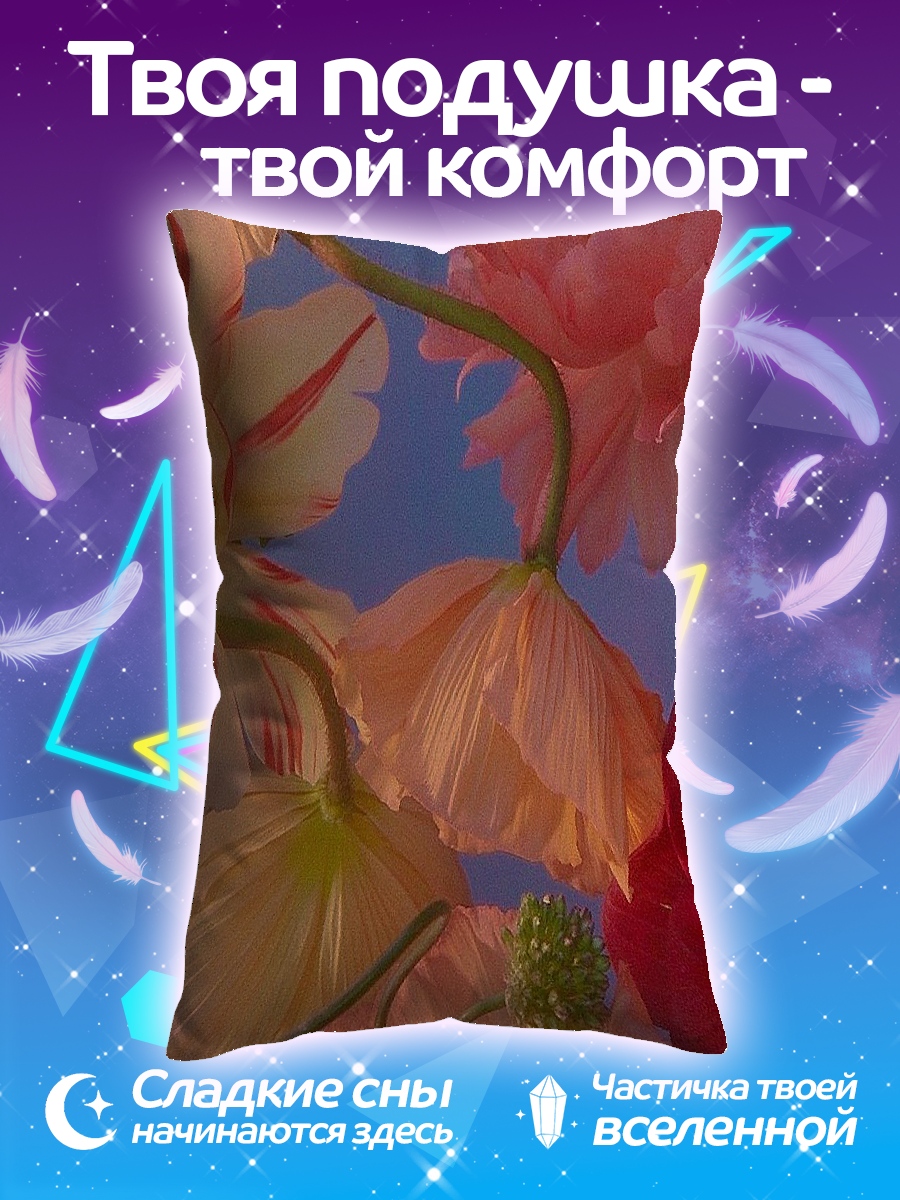 Подушка Цветочный рай