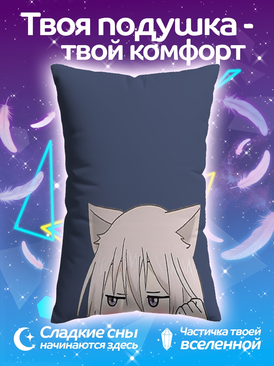 Подушка Томоэ