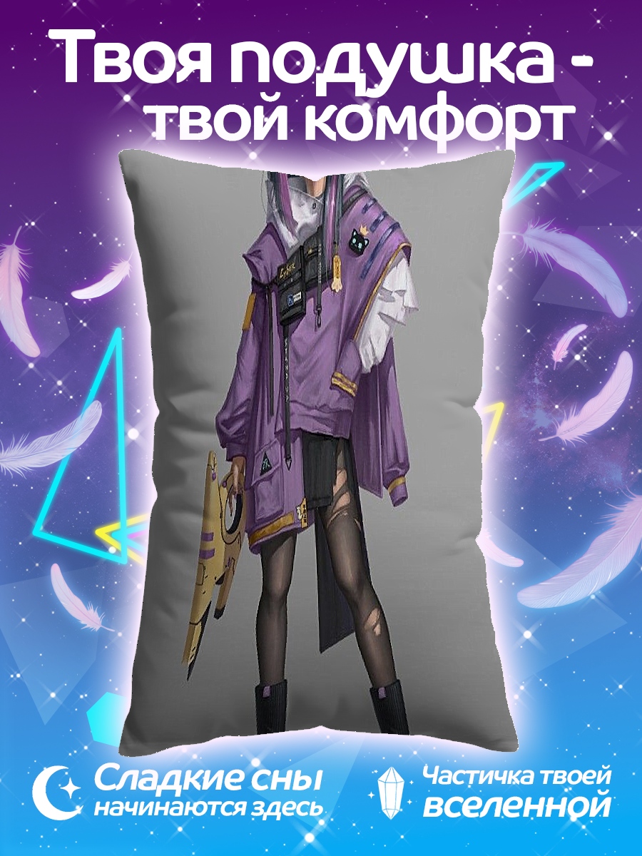 Подушка Киберпанк девушка