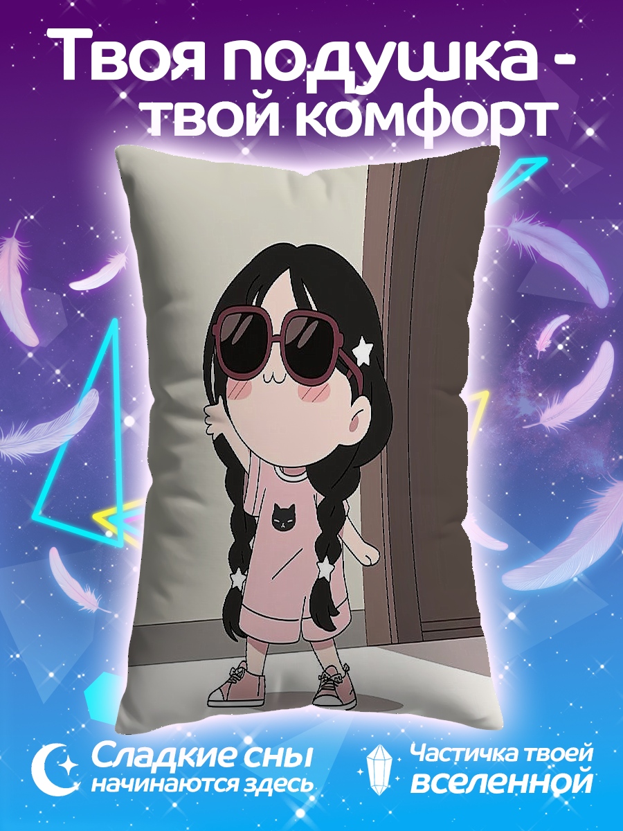 Подушка Девочка в розовом