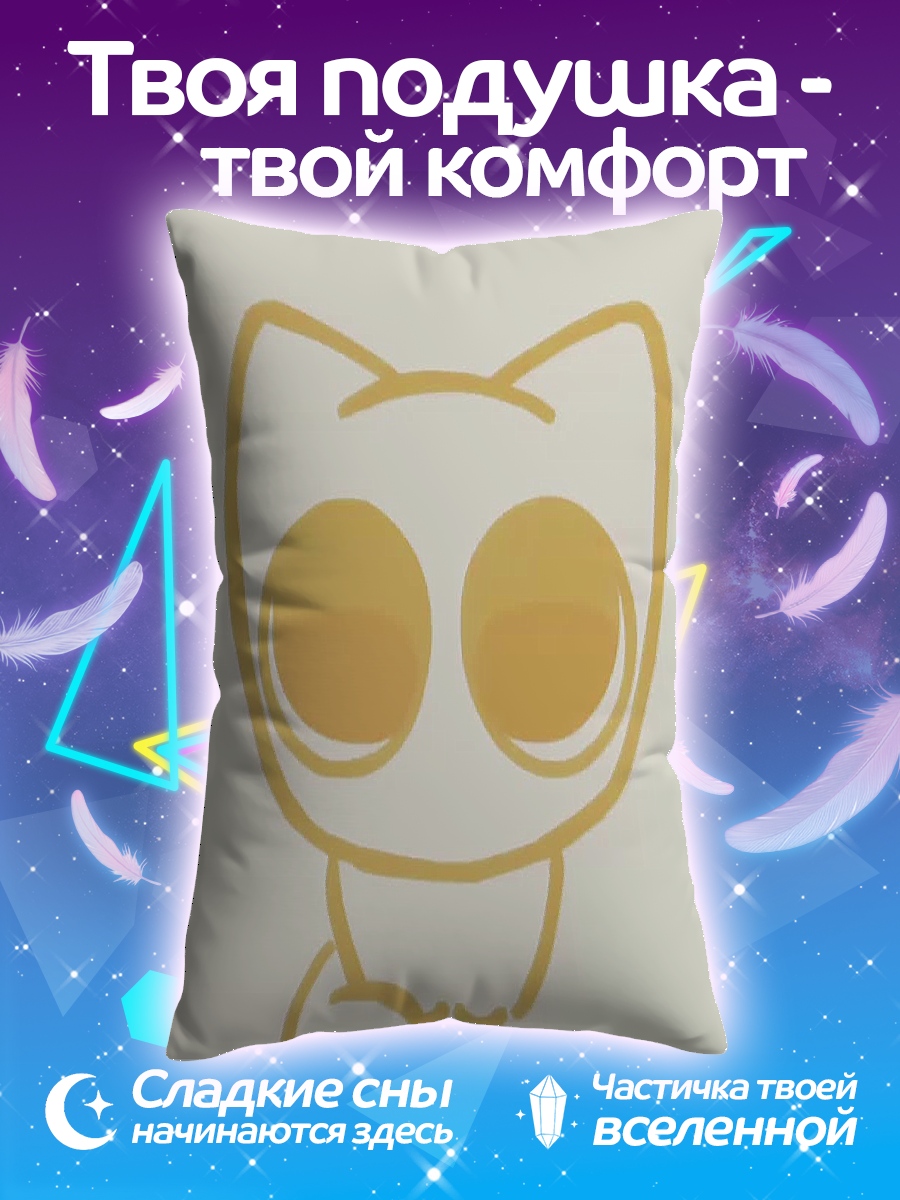 Подушка Кот мем