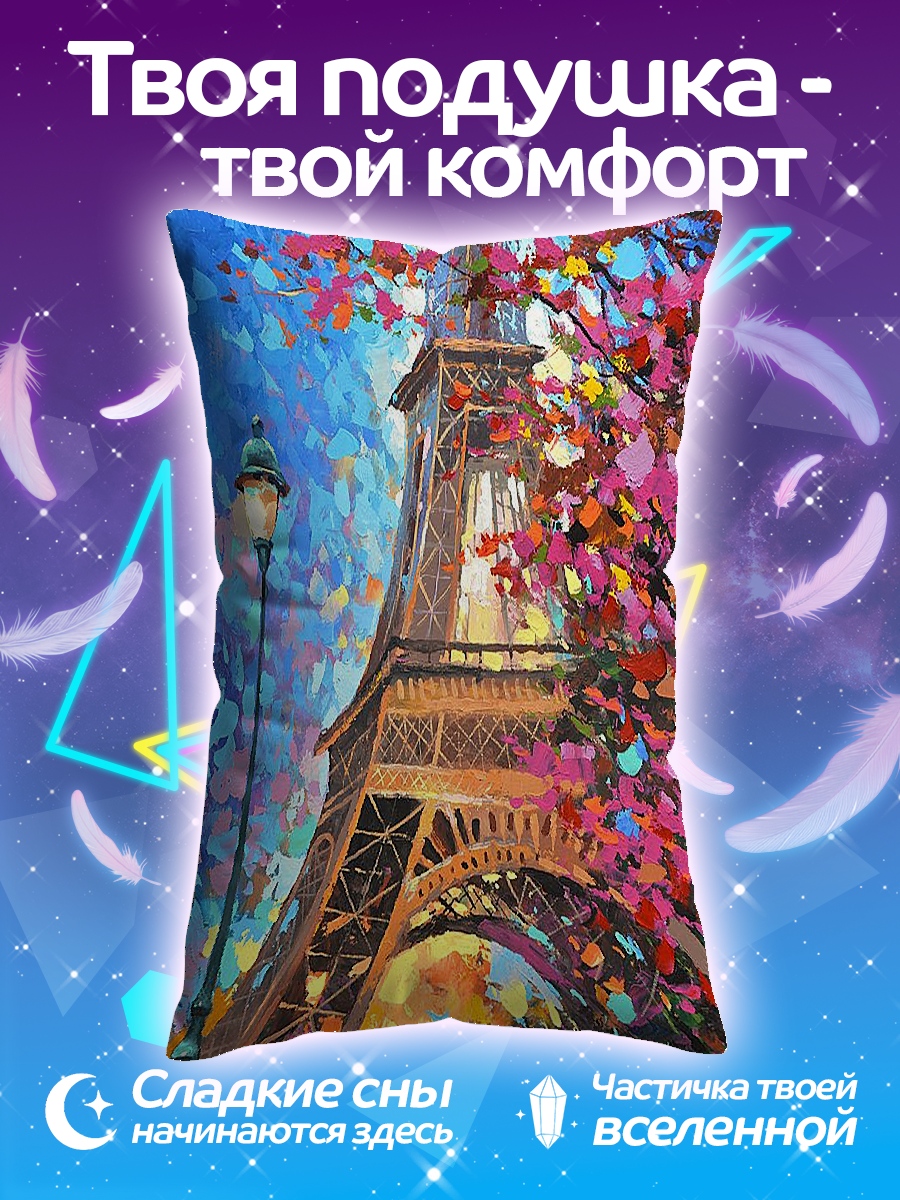 Подушка Эйфелева башня весна