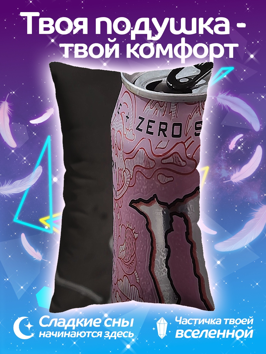 Подушка Банка энергетика