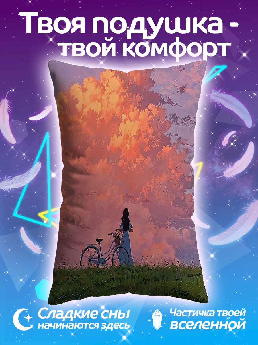 Подушка Девушка с велосипедом