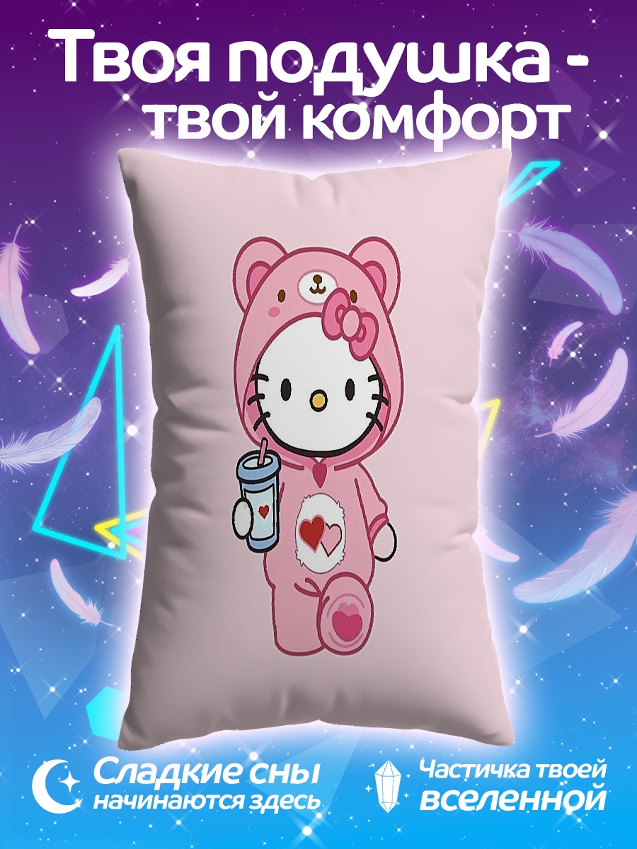 Подушка Хелло Китти