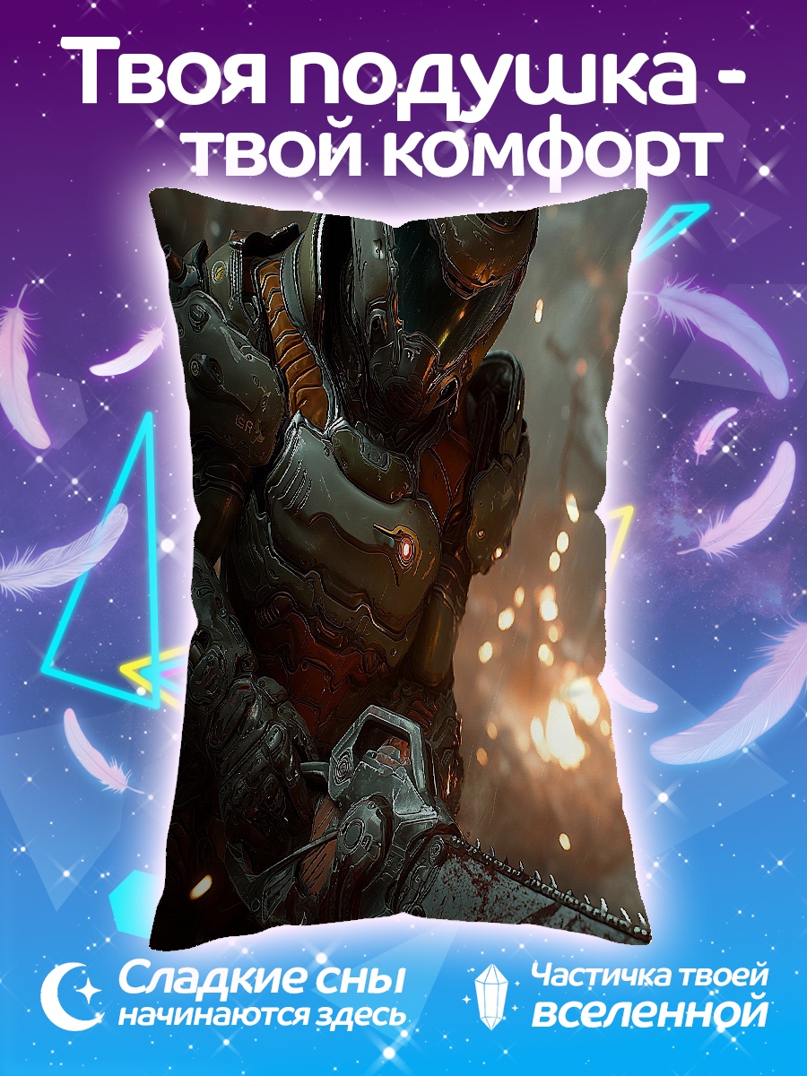 Подушка doom guy космодесантник