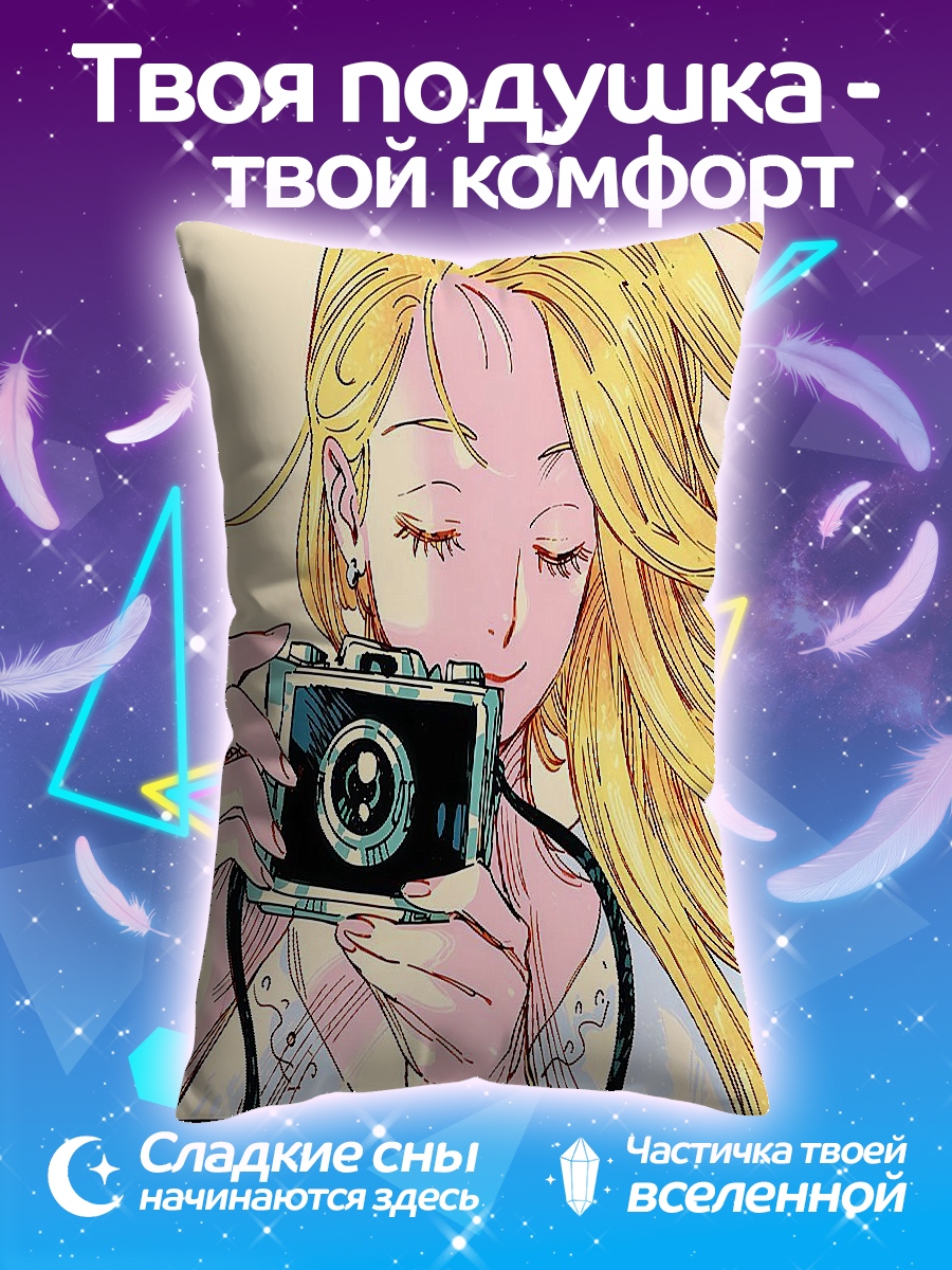 Подушка Девушка с камерой