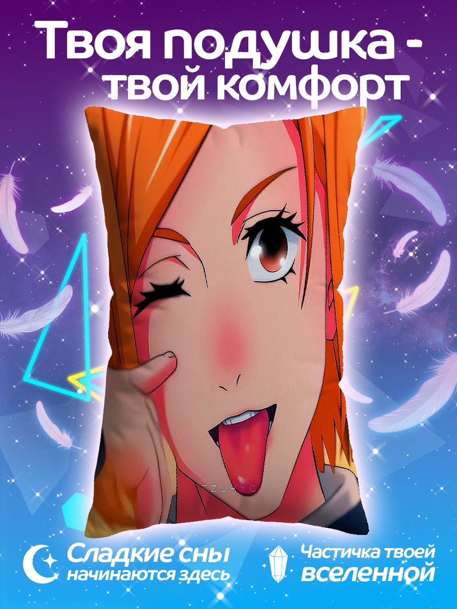Подушка Нобара Кугисаки