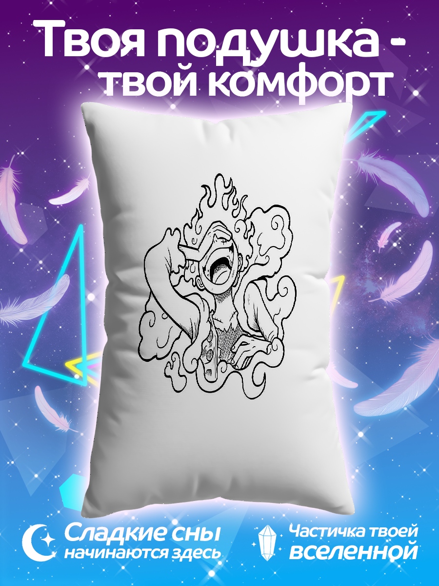 Подушка Манки Д. Луффи